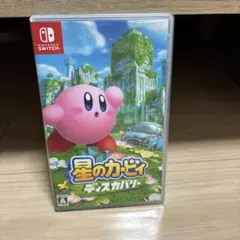 星のカービィ　ディスカバリー