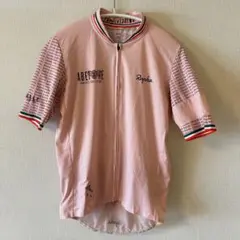 Item thumbnail for item 95b776e3-17e4-4174-a6e8-8ebca7ad5fc4