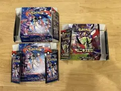 ニンジャスピナー・ムニキスゼロ　空箱　ペリペリ付き　計3箱