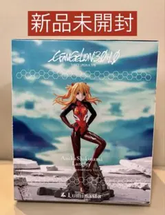 【近日削除】エヴァンゲリオン 式波・アスカ・ラングレー フィギュア 30周年記念