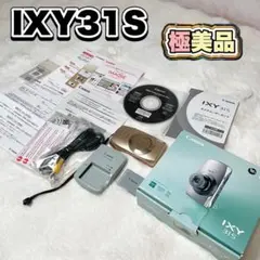 【極美品】Canon IXY 31S ゴールド 人気カラー 付属品多数のサムネイル