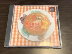 バーガーバーガー2