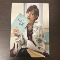 松井玲奈 ゲキカラ マジすか学園2 生写真 SKE48 - メルカリ