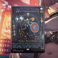 mtg secret lair トーラックへの賛歌 foil - メルカリ