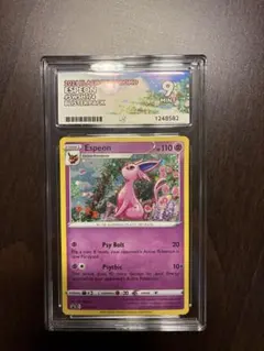 PSA10 エーフィ プロモ 179/S-P ポケモンカード - メルカリ