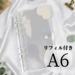 nanairo♡♡♡様 リクエスト 2点 まとめ商品