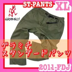 Item thumbnail for item 85fb9db7-accb-4b68-827a-09e09abd465d