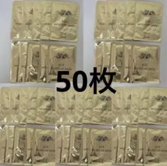 EGF MOISTURE MASK 10枚セット - メルカリ
