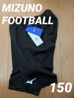 MIZUNO サッカー ハーフパンツ 150 ブラック P2MD003609のサムネイル
