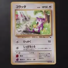 2026年最新】シリーズ：ポケットモンスターカードゲーム ポケモン