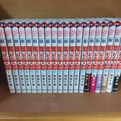 墜落JKと廃人教師 全巻セット 1-20巻