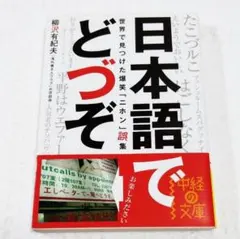 Item thumbnail for item 14bba081-8fcb-4ca8-800b-c8ae227a4ef6