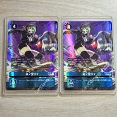 四ノ宮リナ　BT22　パラレル　デジモンカードゲーム 四ノ宮リナ(パラレル) R BT22-085-P1 デジモンカードゲーム