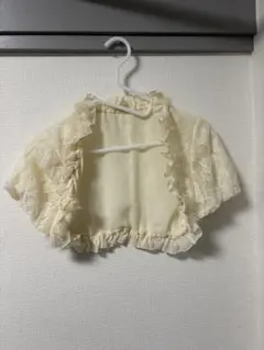 【極美品】総レース×フェイクファー 華やかフリルボレロ アイボリー 11R