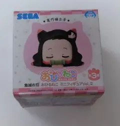 2026年最新】鬼滅の刃おひるねこの人気アイテム - メルカリ