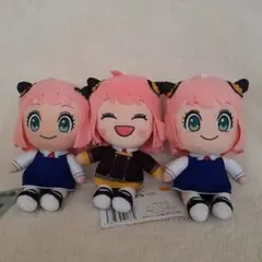アーニャ ぬいぐるみ 3体セット 猫耳付き