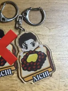 2025年最新】treasure アクスタ アサヒの人気アイテム - メルカリ