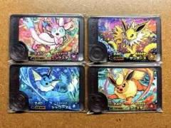 ポケモンフレンダ4弾　ブイズ　全4種コンプリート　ワンダー