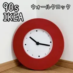 【希少】1990s IKEA TAJMA 壁掛け時計 オールド イケア 希少】1990s IKEA TAJMA 壁掛け時計 オールド イケア - メルカリ