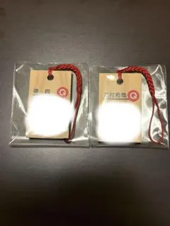東問 木札 ストラップ クイズノック - メルカリ