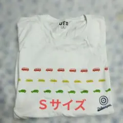 Item thumbnail for item 4115670a-3b6a-4b54-aa51-b3993d3cb608