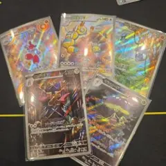 ポケモンカード ar5枚セット