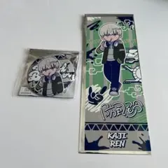 Item thumbnail for item 1e71d20b-dabb-4a63-a6c5-1f6051b95bba