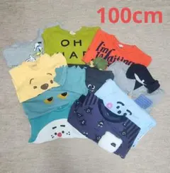 100cm トレーナー 10点 まとめ売り