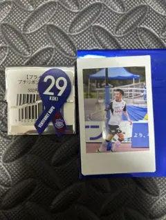 ヴァンフォーレ甲府　大島康樹