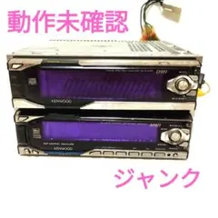 2026年最新】kenwood 919の人気アイテム - メルカリ