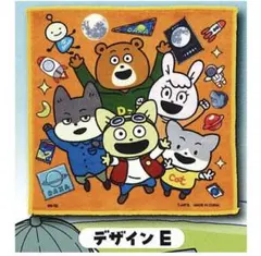 Item thumbnail for item 62b52044-4a04-4750-b7fb-5a626c9495c9