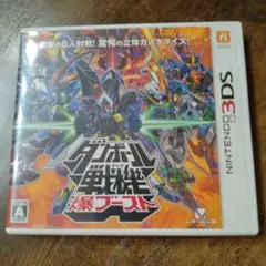 3DS ダンボール戦機 爆ブースト