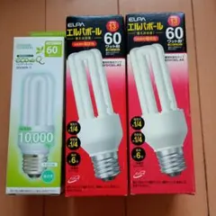新品 OSRAM（オスラム）コンパクト形蛍光ランプ 32形5本セット 昼白色