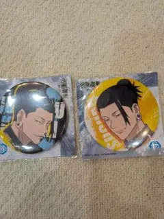 2026年最新】システムサービス 缶バッジ 呪術廻戦の人気アイテム