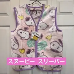 Item thumbnail for item 57dc2629-fcc4-45e3-b1b0-f44b05bf27e8