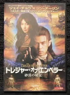 Item thumbnail for item 11d34bf7-5e9a-46a1-8122-751aafe18779