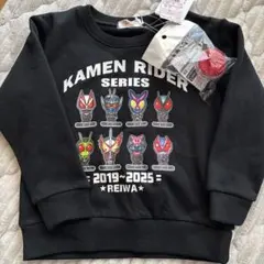 Item thumbnail for item 5c18c530-c8ca-4348-b2e8-7c94bc7d432b