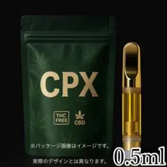 2026年最新】HHBDの人気アイテム - メルカリ