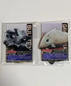 一番くじ　ウルトラマンシリーズ　怪獣超大全　ACLLECT ブルトン　ガヴァドン
