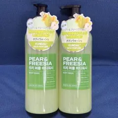 クンダル KUNDAL ペアー＆フリージア ボディウォッシュ 500ml×2本のサムネイル