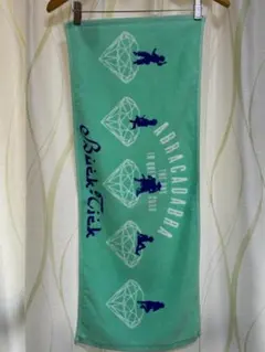 BUCK-TICK ABRACADABRA DIQ 2020 未使用 美品