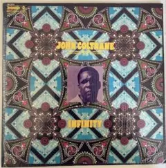 John Coltrane Infinity レコード 1972年