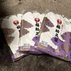 Item thumbnail for item 320bab0b-64b6-418b-8278-fbd95b365f75