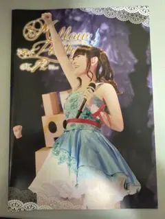 2025年最新】田村ゆかり 会報の人気アイテム - メルカリ