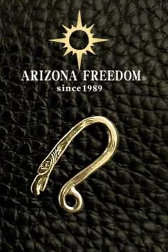 【ARIZONA FREEDOM ]