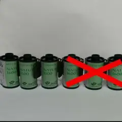 2025年最新】fujifilm natura 1600の人気アイテム - メルカリ