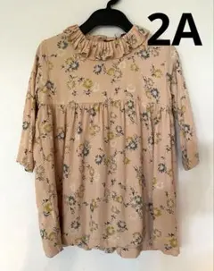 caramel ワンピース