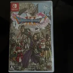 ドラゴンクエストXI過ぎ去りし時を求めてS 新なる旅立ちの書