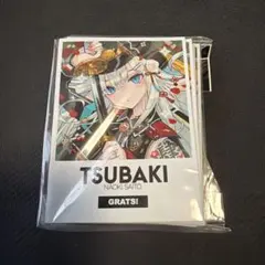 2026年最新】grats tsubakiの人気アイテム - メルカリ