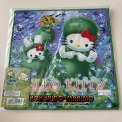 【新品未使用】ハローキティ ご当地タオル 北海道　まりも